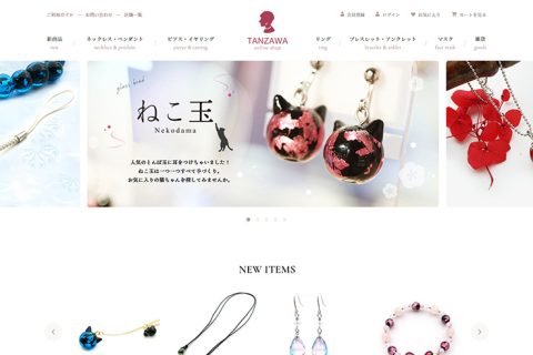 TANZAWA Online shop 様
