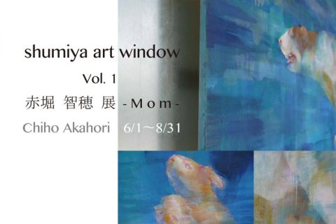 shumiya art window 様