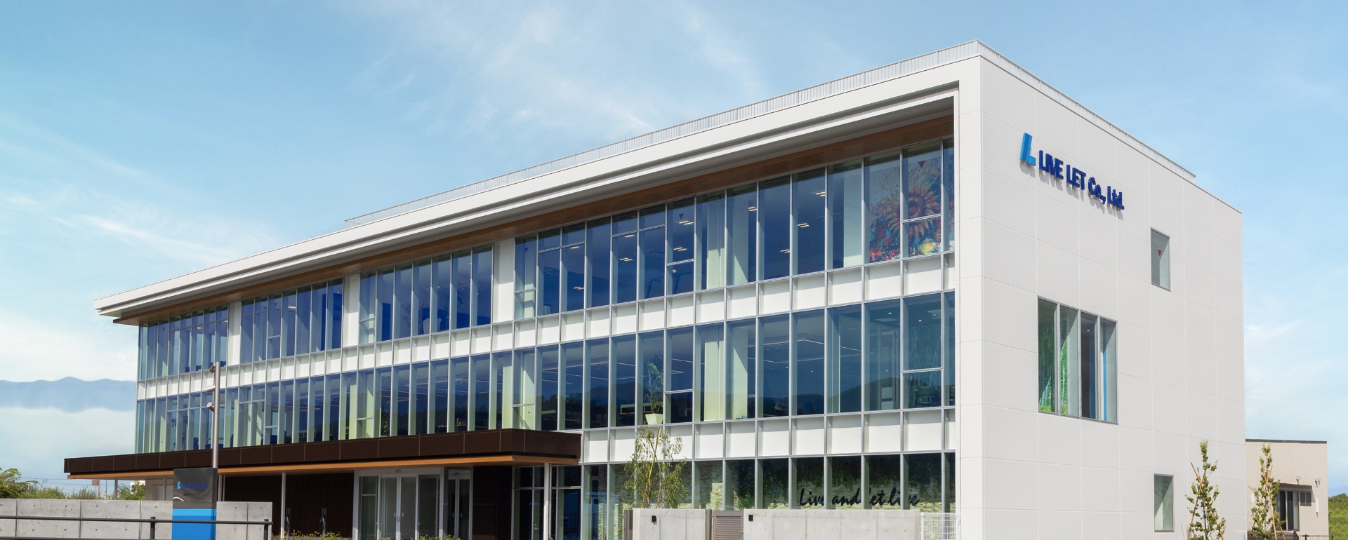 株式会社ライブ・レット 様